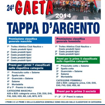 #Eventi Gaeta: CORRI GAETA 2014