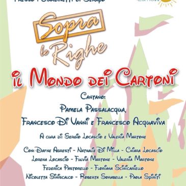 Gaeta: evento canoro per bimbi e ragazzi